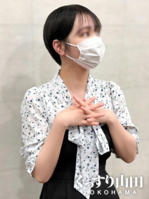 かえで ぐっすり山田 横浜店(出張エステ)