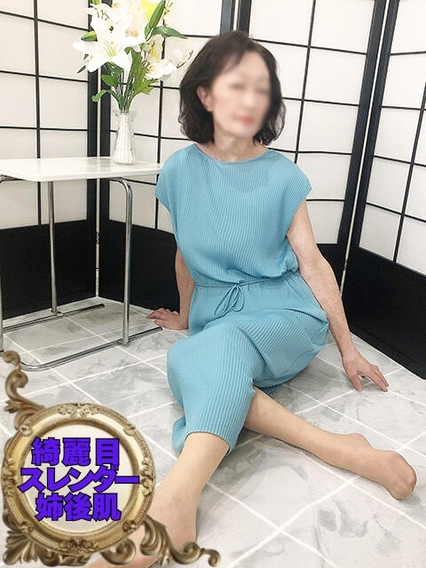 ささき ふるさと（熟女デリヘル）