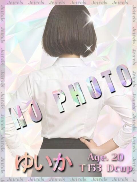 ゆいか ジュエルズ(池袋)（セクキャバ）