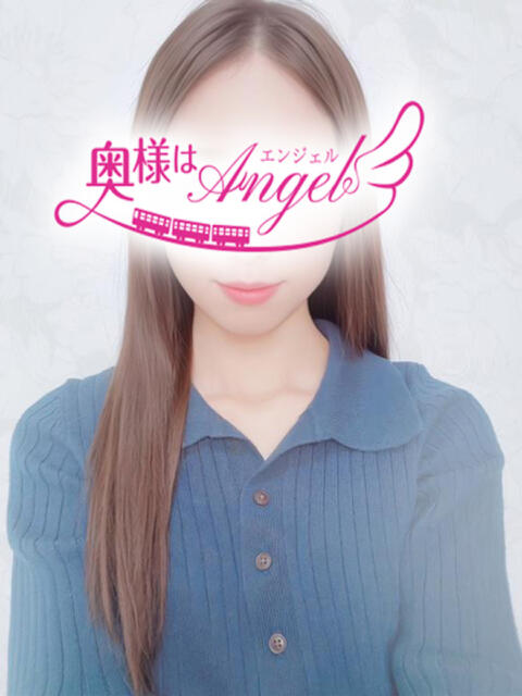 るる 奥様はエンジェル　立川店（人妻待ち合わせ型&amp;デリバリー）