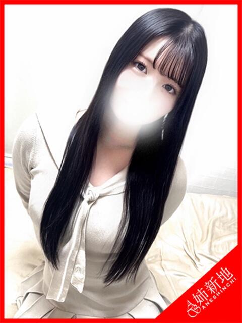 杏仁-Annin- 姉新地（デリヘル）