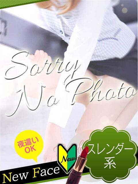 いろは バッドカンパニー水戸（ファッションヘルス）