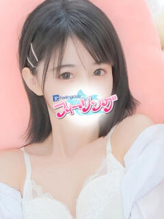 ねる【FG系列】 フィーリングin横浜（関内/デリヘル）