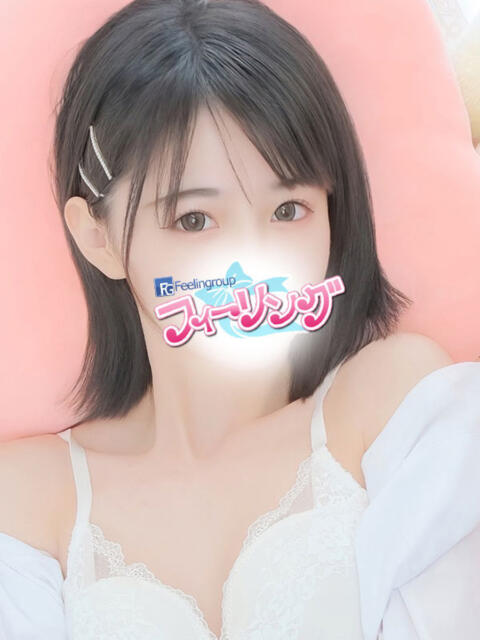 ねる【FG系列】 フィーリングin横浜(ホテヘル&デリヘル)