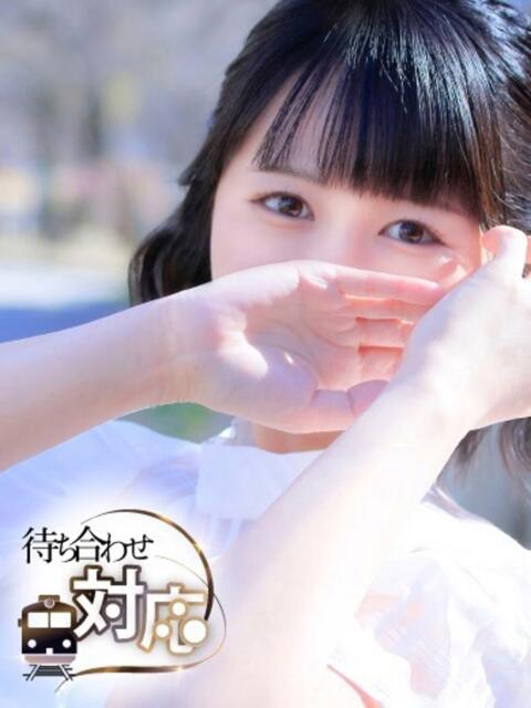 りほ CELEB FACE FUKUOKA（人妻デリヘル）