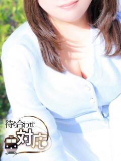 まなみ CELEB FACE FUKUOKA（中洲/デリヘル）