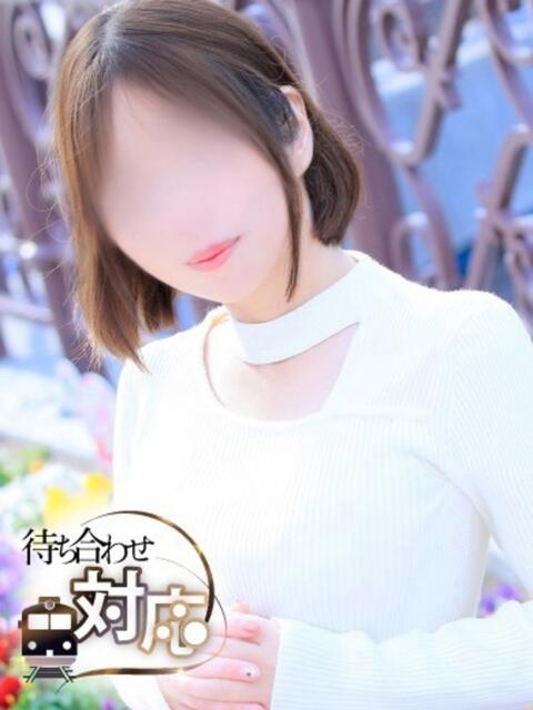 わか CELEB FACE FUKUOKA（人妻デリヘル）