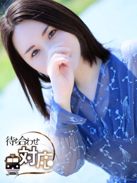 ゆずき CELEB FACE FUKUOKA（人妻デリヘル）