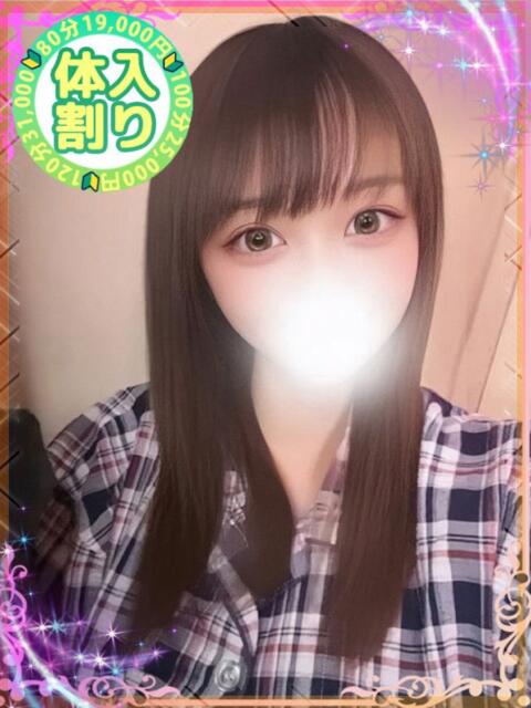 まいか 本庄デリヘル！奇跡のビンビン学園（デリヘル）