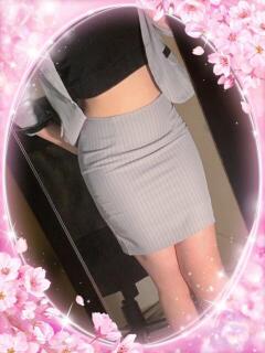 日向【ひなた】