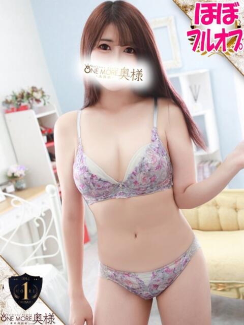 てん One More奥様 大宮店（人妻デリヘル）