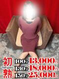 和-のどか 熟女10000円デリヘル 川崎（川崎堀之内/デリヘル）