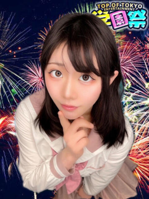 あん 学園祭（セクキャバ）