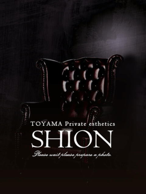 夢川ゆりこ 紫苑-shion-（出張エステ）