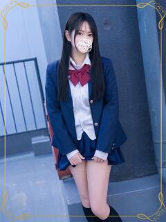 葉山みおん 夜這い＆イメクラ 妄想する女学生たち 難波校（難波/ホテヘル）