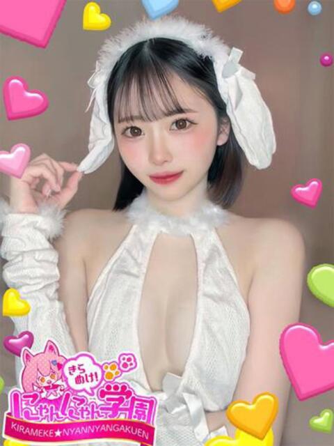 リコ きらめけ！にゃんにゃん学園in大宮（デリヘル）