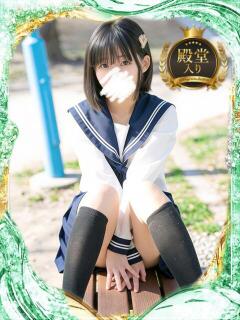 竹内 りむ 夜這い＆イメクラ妄想する女学生たち谷九校（谷町九丁目/ホテヘル）