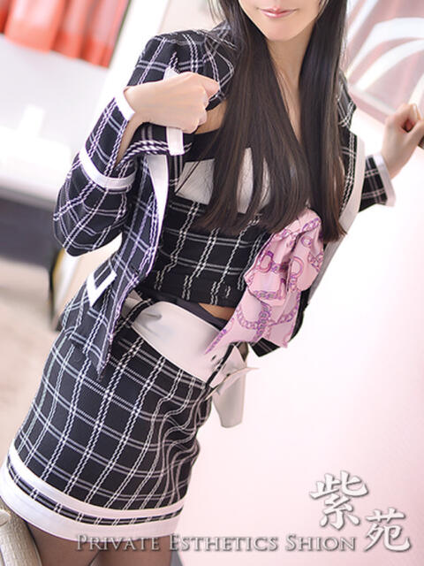 雛森ひなた 紫苑-shion-（出張エステ）