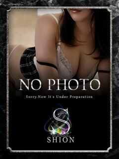 佐藤れな 紫苑-shion-（桜木町(富山市)/デリヘル）