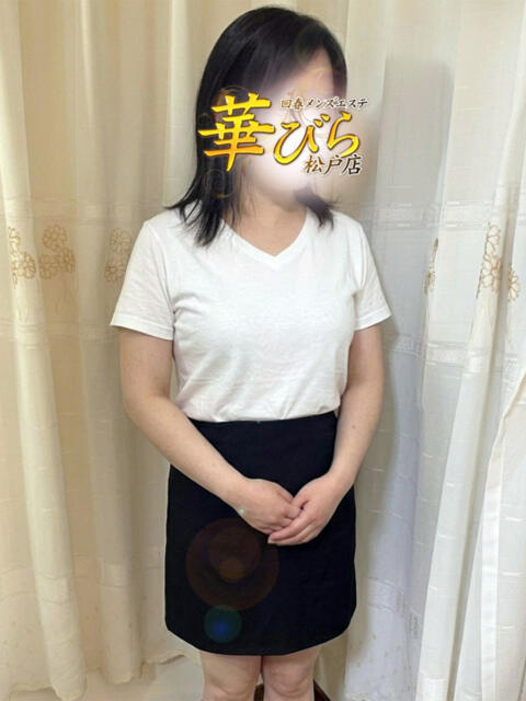 つゆり 回春メンズエステ 華びら（回春メンズエステ）