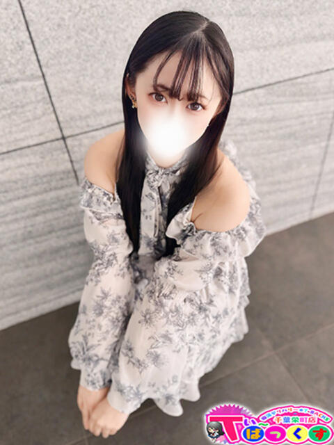 らな T-BACKS てぃ～ばっくす栄町店（デリヘル）