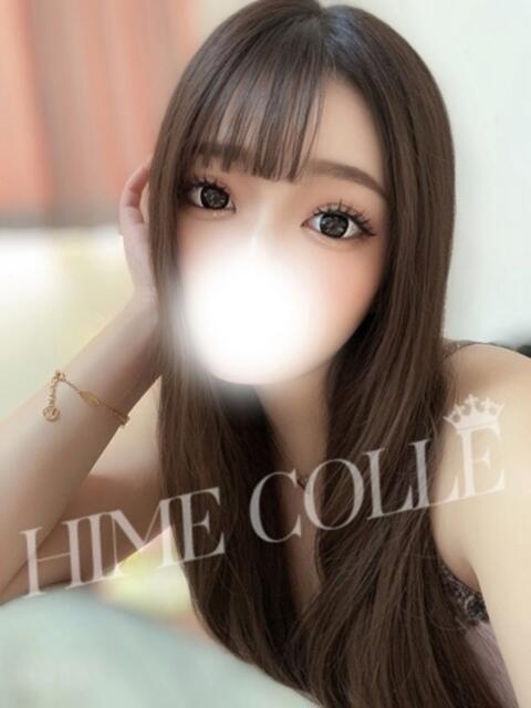 きさき 姫コレクション 高崎前橋店（デリヘル）