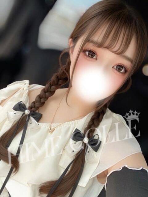 きさき 姫コレクション 高崎前橋店（デリヘル）