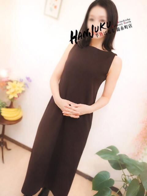 ゆめ 半熟ばなな　錦糸町（人妻・熟女待ち合わせデリヘル）