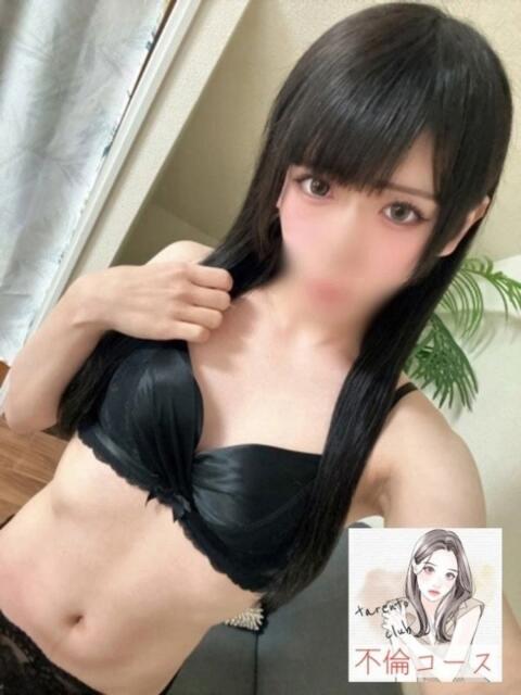 みずき☆ニューハーフ 多恋人倶楽部　宇部店（デリヘル）