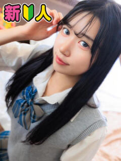 にーな アラビアンナイト(堺町)（堺町(高知市)/ソープ）