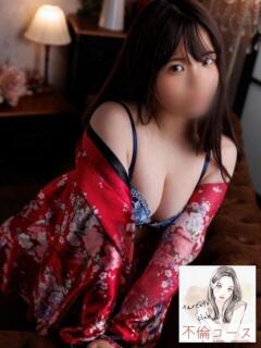 ほの 多恋人倶楽部　宇部店（宇部/デリヘル）