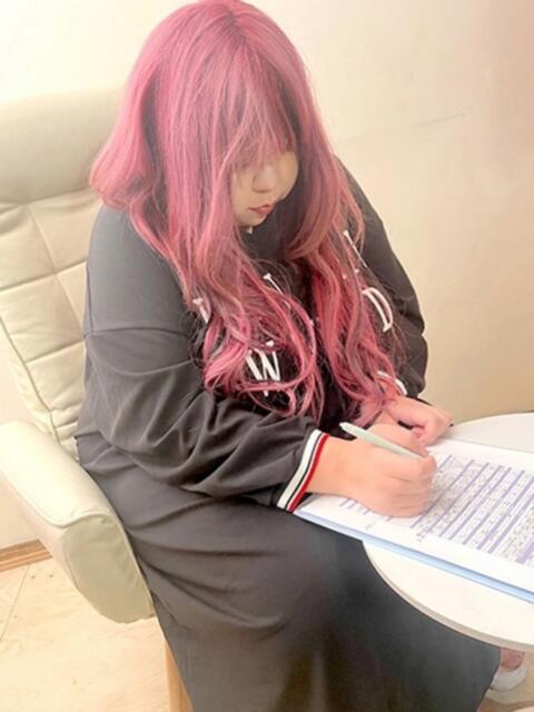 ありす 八王子デリ倶楽部（デリヘル）