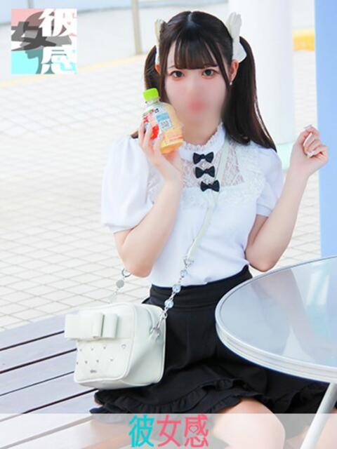 うた 素人系イメージSOAP 彼女感 宇都宮本館（ソープランド）