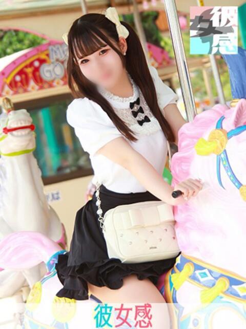 うた 素人系イメージSOAP 彼女感 宇都宮本館（ソープランド）