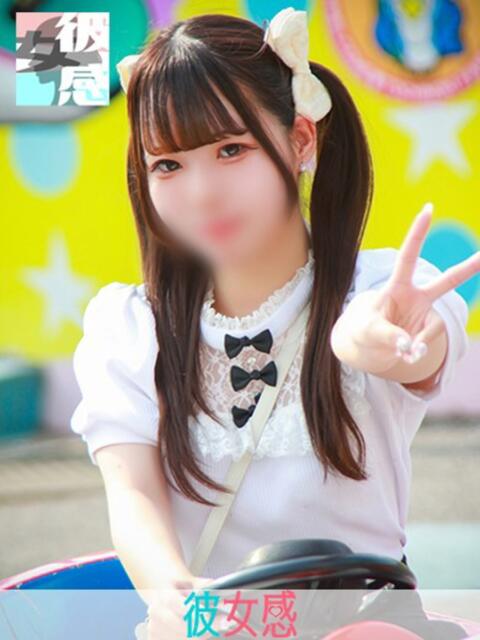 うた 素人系イメージSOAP 彼女感 宇都宮本館（ソープランド）