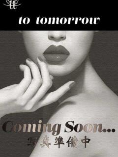 める to tomorrow(トゥトゥモロウ)（赤羽/おっパブ・セクキャバ）