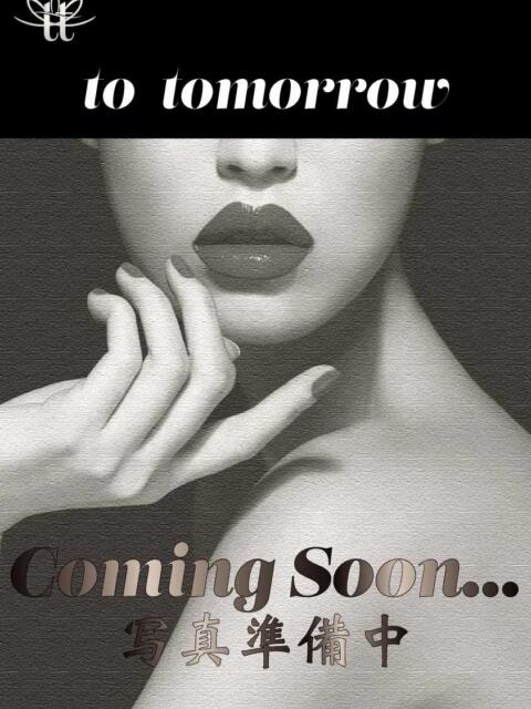 める to tomorrow(トゥトゥモロウ)（セクキャバ）