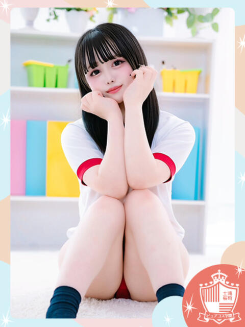 のん ピュアコス学園（ソープランド）