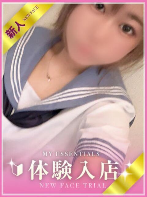 みな My Essentials（デリヘル）