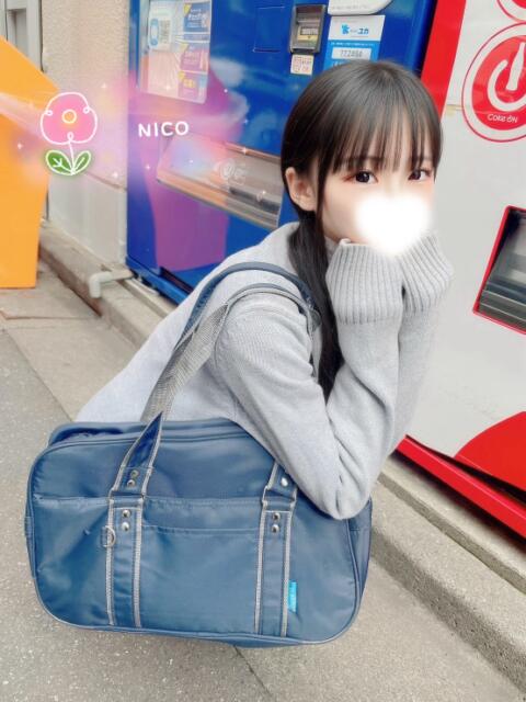 にこ 池袋S級素人派遣型東京美少女物語（派遣型リフレ）