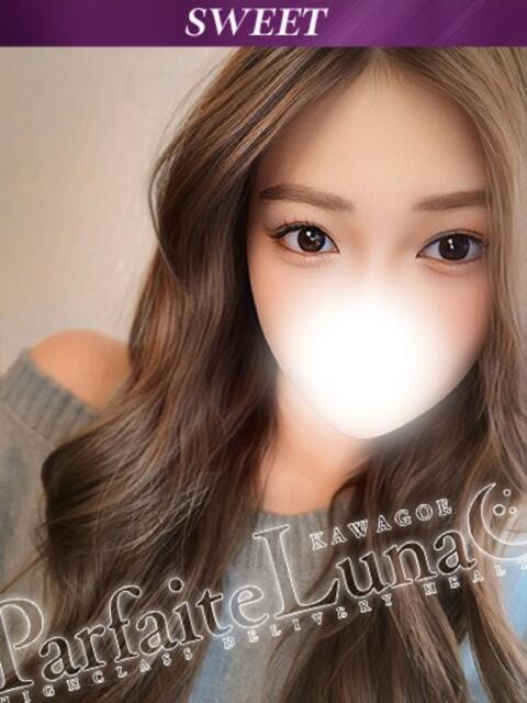 らん JDのドキドキ初挑戦♡ Parfaite Luna☆(パルフェットルナ)（デリヘル）
