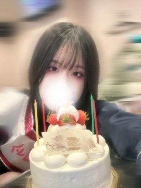 あやね 隙のあるエステ（風俗エステ）