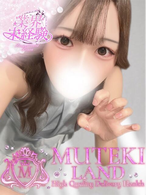 ♡ろこ♡ MUTEKI LAND大阪店（デリヘル）