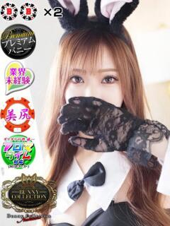 リョウ【輝く曲線に視線独占】