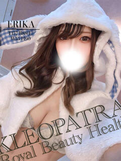 えりか★撮られて濡れるＭ気質 クレオパトラ 市原店（五井/デリヘル）