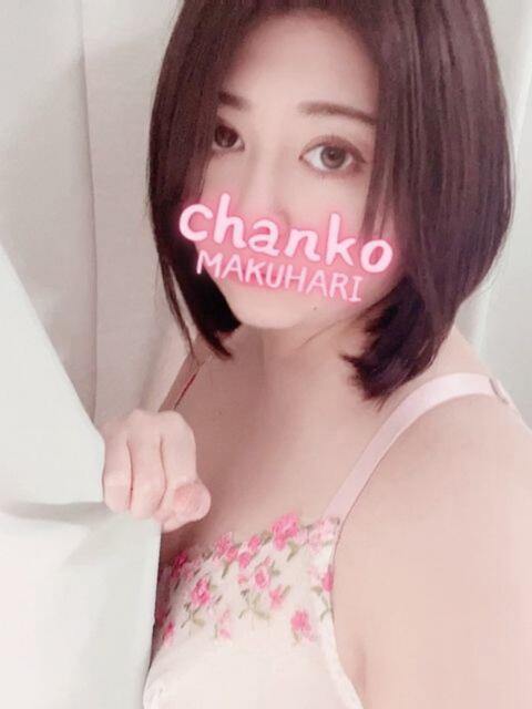 さら ちゃんこ幕張店（ぽっちゃり系デリヘル）