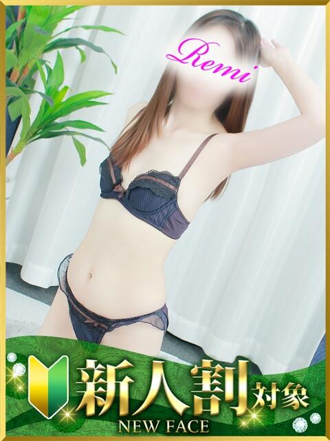 れみ 水戸人妻花壇（人妻系デリヘル）