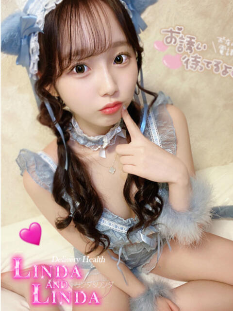 あいか Linda＆Linda(リンダリンダ)（デリヘル）