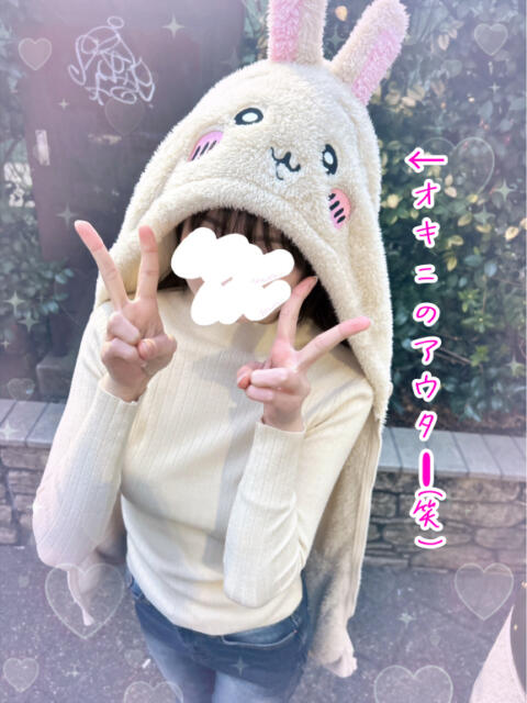 こゆき 池袋あられ（派遣リフレ）