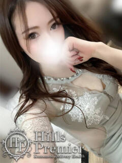 ひびき Hills Premier（中央街/デリヘル）